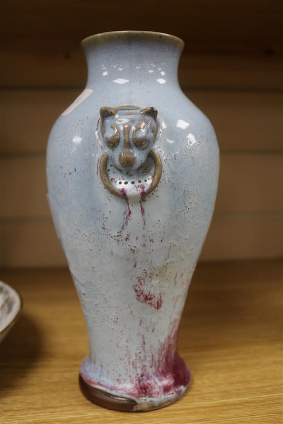 A Chinese Jun type two handled vase, H.25.5cm